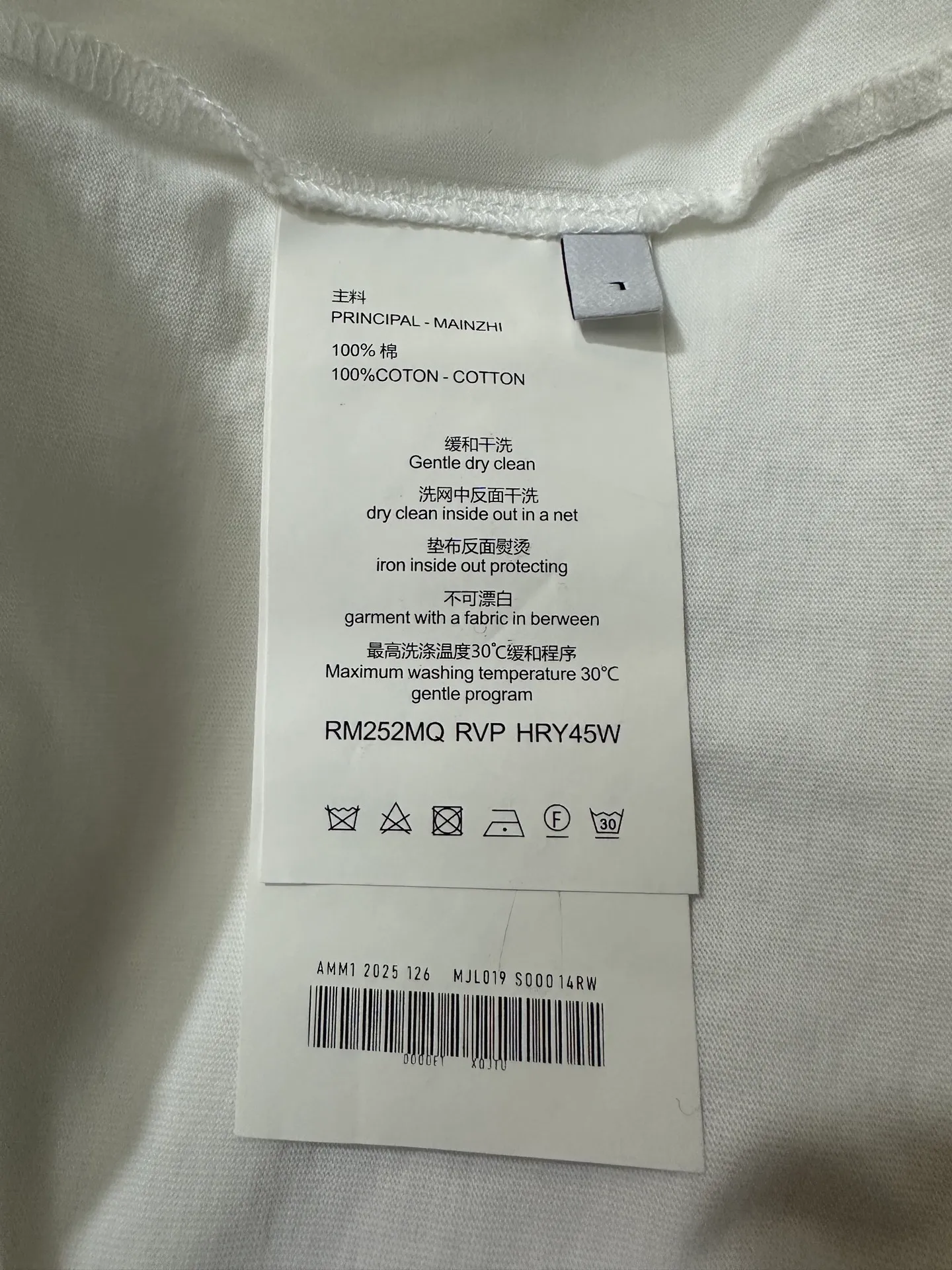 ￼ 110 Acne studios 26ss Classic logo : g Same Style Color: Black White Size: XS S M L